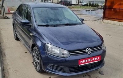 Volkswagen Polo VI (EU Market), 2012 год, 1 000 000 рублей, 1 фотография