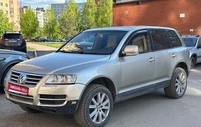 Volkswagen Touareg III, 2004 год, 425 000 рублей, 1 фотография