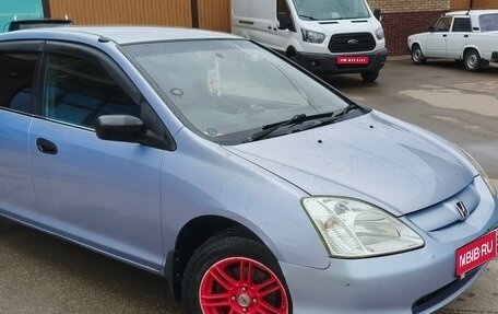 Honda Civic VII, 2000 год, 530 000 рублей, 1 фотография