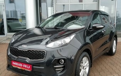KIA Sportage IV рестайлинг, 2017 год, 1 879 000 рублей, 1 фотография