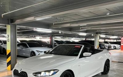 BMW 4 серия, 2025 год, 8 190 000 рублей, 1 фотография