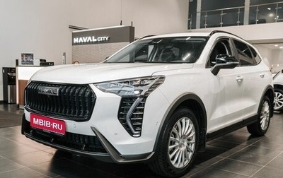 Haval Jolion, 2026 год, 2 449 000 рублей, 1 фотография