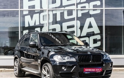 BMW X5, 2008 год, 1 430 000 рублей, 1 фотография