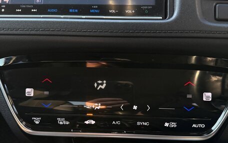 Honda Vezel, 2016 год, 1 555 555 рублей, 14 фотография