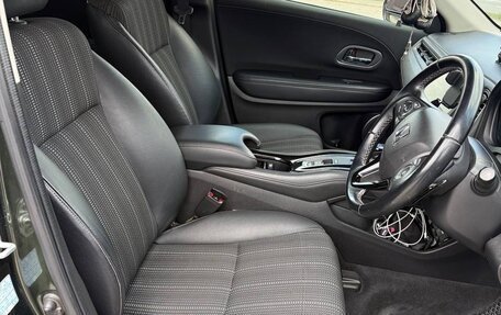 Honda Vezel, 2016 год, 1 555 555 рублей, 8 фотография