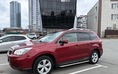 Subaru Forester, 2015 год, 2 000 000 рублей, 3 фотография
