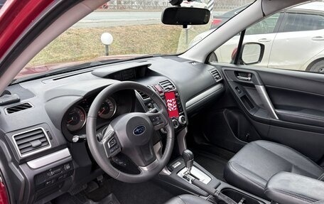 Subaru Forester, 2015 год, 2 000 000 рублей, 8 фотография