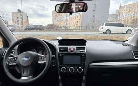 Subaru Forester, 2015 год, 2 000 000 рублей, 10 фотография