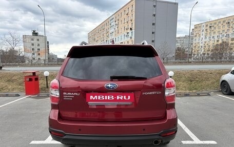 Subaru Forester, 2015 год, 2 000 000 рублей, 5 фотография