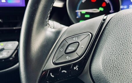 Toyota C-HR I рестайлинг, 2018 год, 1 999 000 рублей, 13 фотография