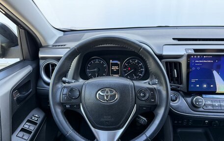 Toyota RAV4, 2018 год, 2 650 000 рублей, 12 фотография