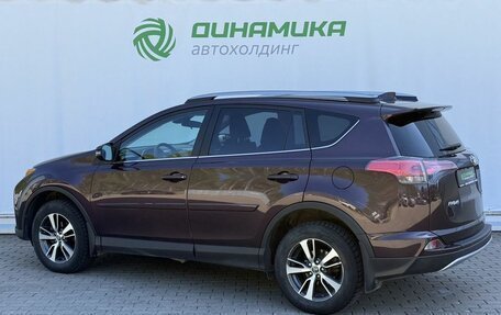 Toyota RAV4, 2018 год, 2 650 000 рублей, 7 фотография