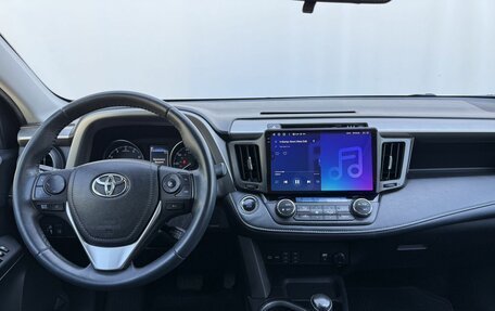 Toyota RAV4, 2018 год, 2 650 000 рублей, 11 фотография