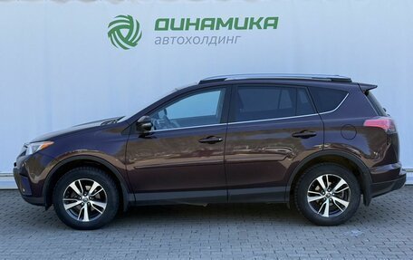 Toyota RAV4, 2018 год, 2 650 000 рублей, 8 фотография