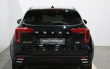 Haval Jolion, 2024 год, 2 111 000 рублей, 3 фотография