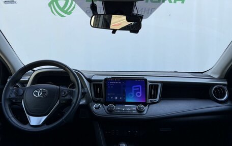 Toyota RAV4, 2018 год, 2 650 000 рублей, 15 фотография