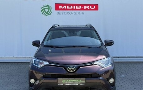 Toyota RAV4, 2018 год, 2 650 000 рублей, 2 фотография