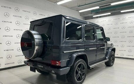 Mercedes-Benz G-Класс W463 рестайлинг _ii, 2015 год, 7 800 000 рублей, 3 фотография