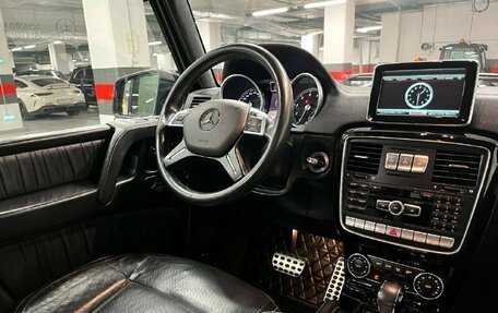 Mercedes-Benz G-Класс W463 рестайлинг _ii, 2015 год, 7 800 000 рублей, 4 фотография
