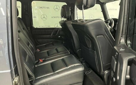 Mercedes-Benz G-Класс W463 рестайлинг _ii, 2015 год, 7 800 000 рублей, 11 фотография