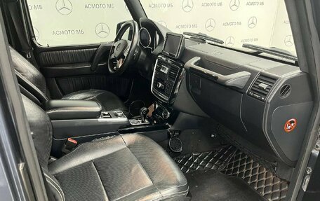 Mercedes-Benz G-Класс W463 рестайлинг _ii, 2015 год, 7 800 000 рублей, 10 фотография