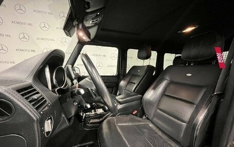 Mercedes-Benz G-Класс W463 рестайлинг _ii, 2015 год, 7 800 000 рублей, 6 фотография