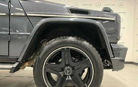 Mercedes-Benz G-Класс W463 рестайлинг _ii, 2015 год, 7 800 000 рублей, 12 фотография