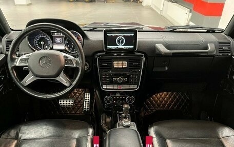 Mercedes-Benz G-Класс W463 рестайлинг _ii, 2015 год, 7 800 000 рублей, 9 фотография