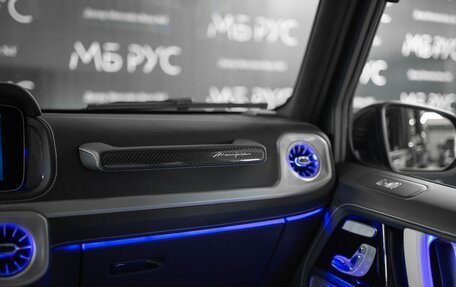 Mercedes-Benz G-Класс AMG, 2026 год, 35 000 000 рублей, 24 фотография