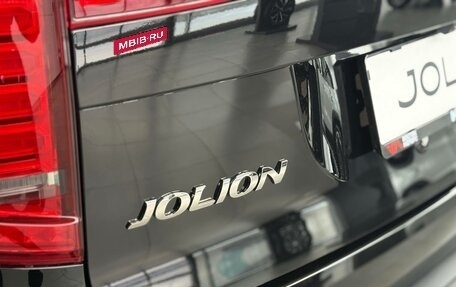 Haval Jolion, 2026 год, 2 599 000 рублей, 5 фотография