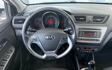 KIA Rio III рестайлинг, 2016 год, 1 249 000 рублей, 6 фотография