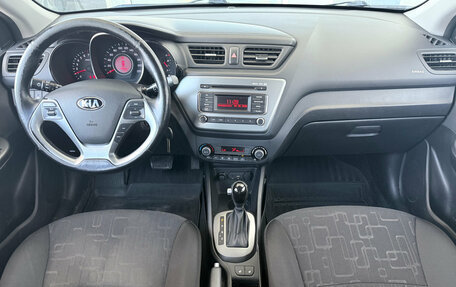 KIA Rio III рестайлинг, 2016 год, 1 249 000 рублей, 8 фотография