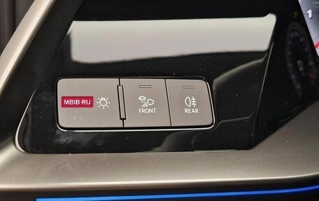 Audi A3, 2026 год, 4 490 000 рублей, 16 фотография