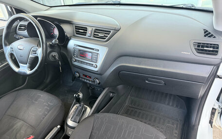 KIA Rio III рестайлинг, 2016 год, 1 249 000 рублей, 5 фотография