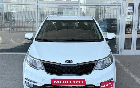 KIA Rio III рестайлинг, 2016 год, 1 249 000 рублей, 3 фотография