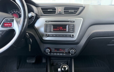 KIA Rio III рестайлинг, 2016 год, 1 249 000 рублей, 7 фотография