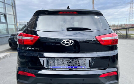 Hyundai Creta I рестайлинг, 2016 год, 1 470 000 рублей, 9 фотография