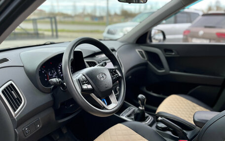 Hyundai Creta I рестайлинг, 2016 год, 1 470 000 рублей, 14 фотография