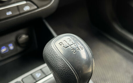 Hyundai Creta I рестайлинг, 2016 год, 1 470 000 рублей, 13 фотография