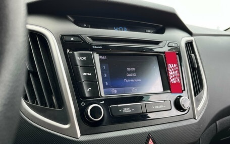 Hyundai Creta I рестайлинг, 2016 год, 1 470 000 рублей, 12 фотография