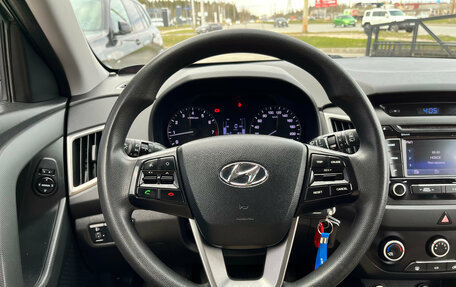 Hyundai Creta I рестайлинг, 2016 год, 1 470 000 рублей, 17 фотография
