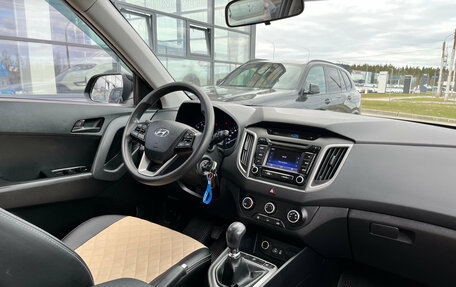 Hyundai Creta I рестайлинг, 2016 год, 1 470 000 рублей, 21 фотография