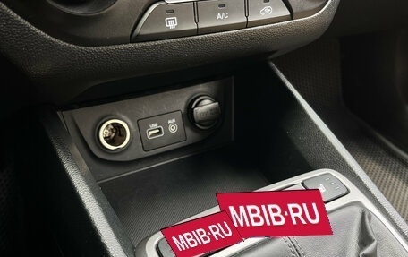 Hyundai Creta I рестайлинг, 2016 год, 1 470 000 рублей, 15 фотография