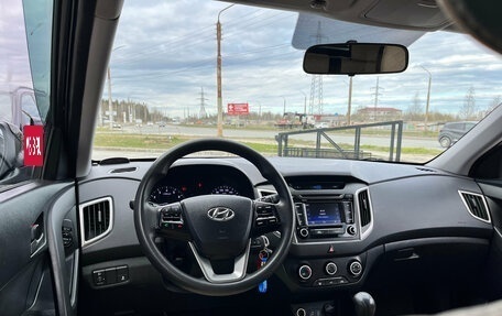Hyundai Creta I рестайлинг, 2016 год, 1 470 000 рублей, 19 фотография