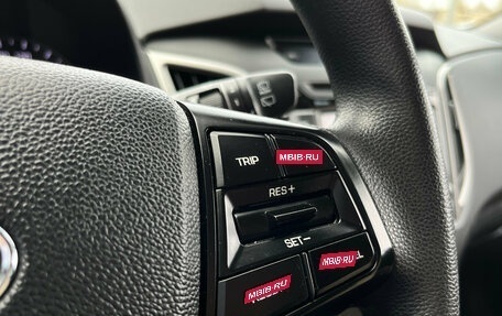Hyundai Creta I рестайлинг, 2016 год, 1 470 000 рублей, 22 фотография