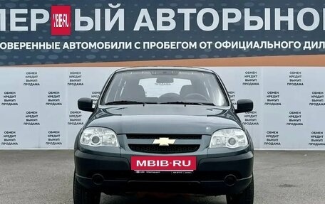 Chevrolet Niva I рестайлинг, 2013 год, 549 900 рублей, 2 фотография
