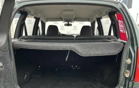 Chevrolet Niva I рестайлинг, 2013 год, 549 900 рублей, 12 фотография