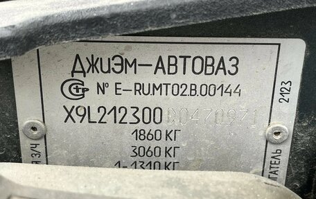 Chevrolet Niva I рестайлинг, 2013 год, 549 900 рублей, 19 фотография