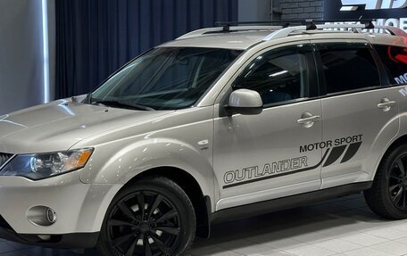 Mitsubishi Outlander III рестайлинг 3, 2008 год, 1 097 000 рублей, 2 фотография
