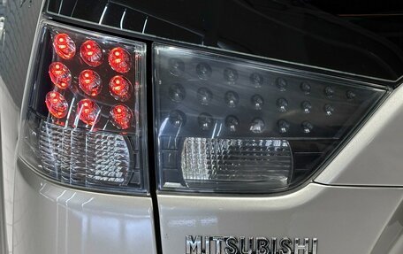 Mitsubishi Outlander III рестайлинг 3, 2008 год, 1 097 000 рублей, 8 фотография